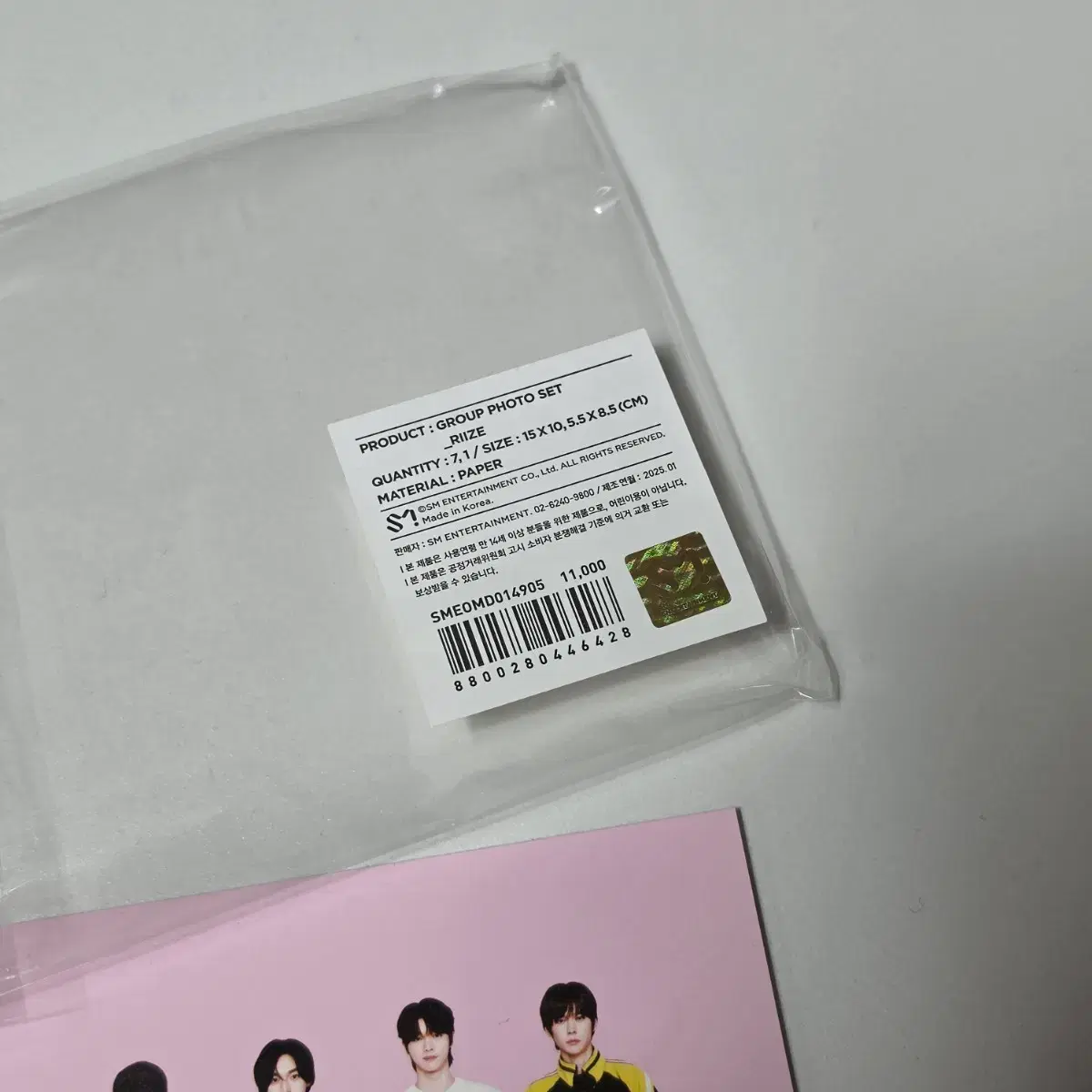 thumbnail-2
